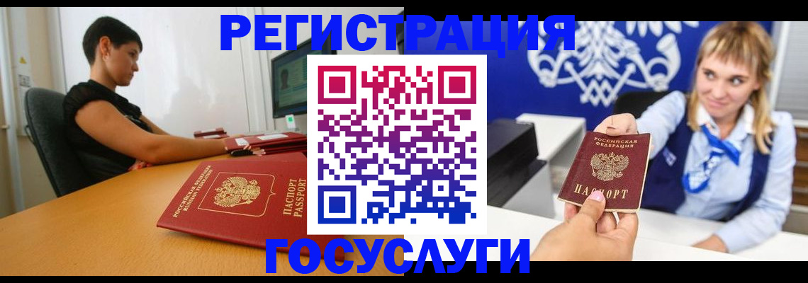 пропишу в квартире в Лебедяни