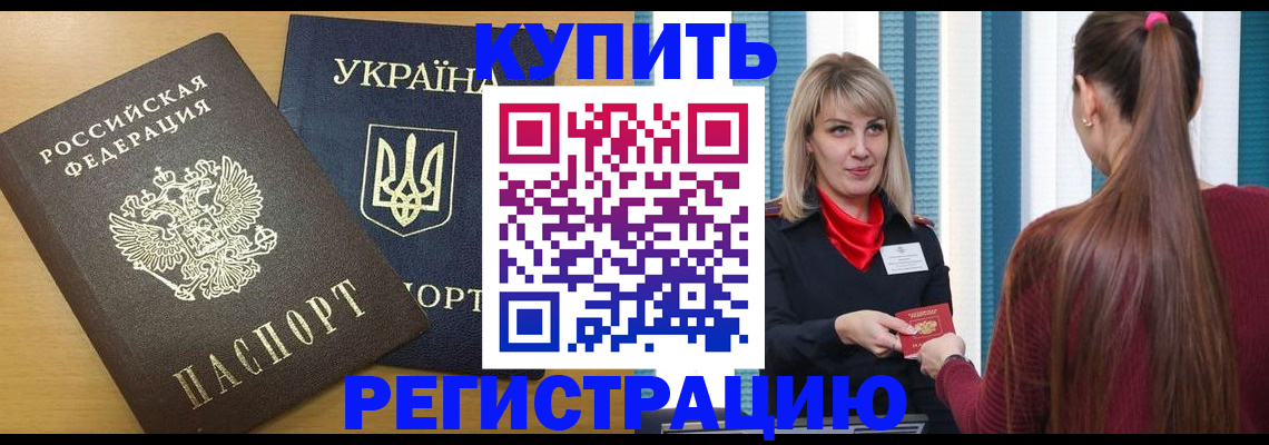 форма 3 в Лебедяни